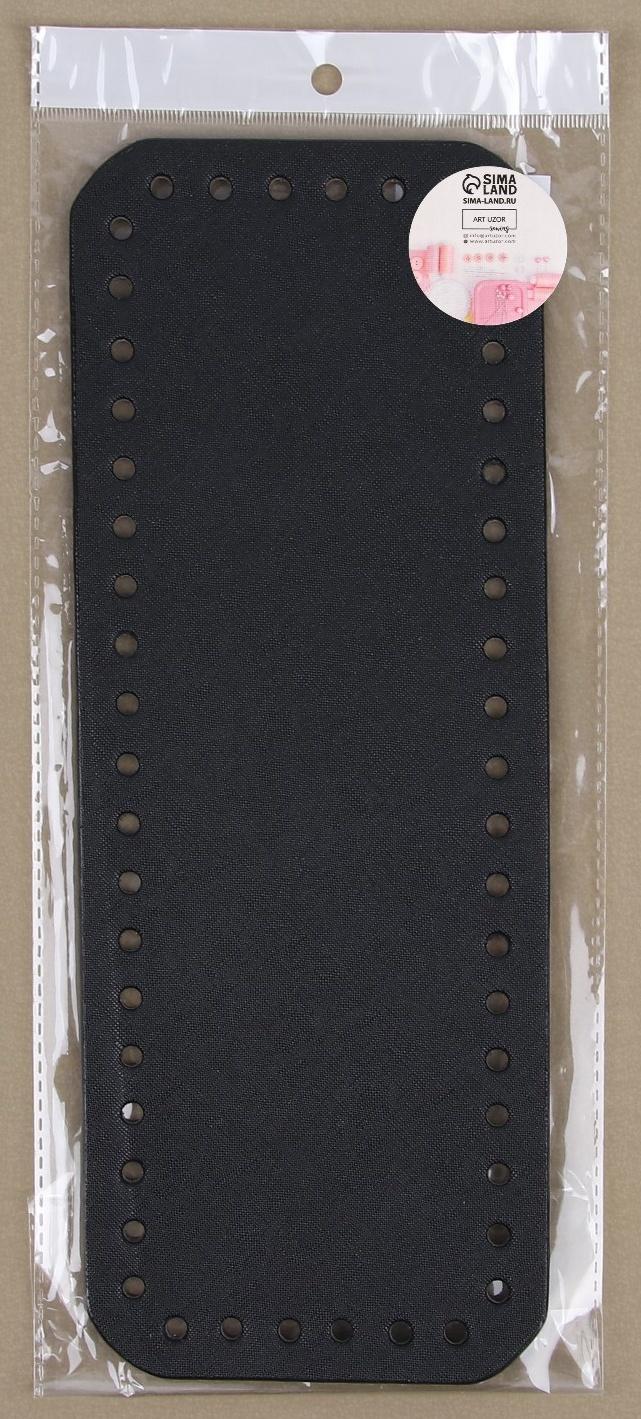 Донце для сумки, прямоугольное, 32 × 12 × 0,3 см, цвет чёрный