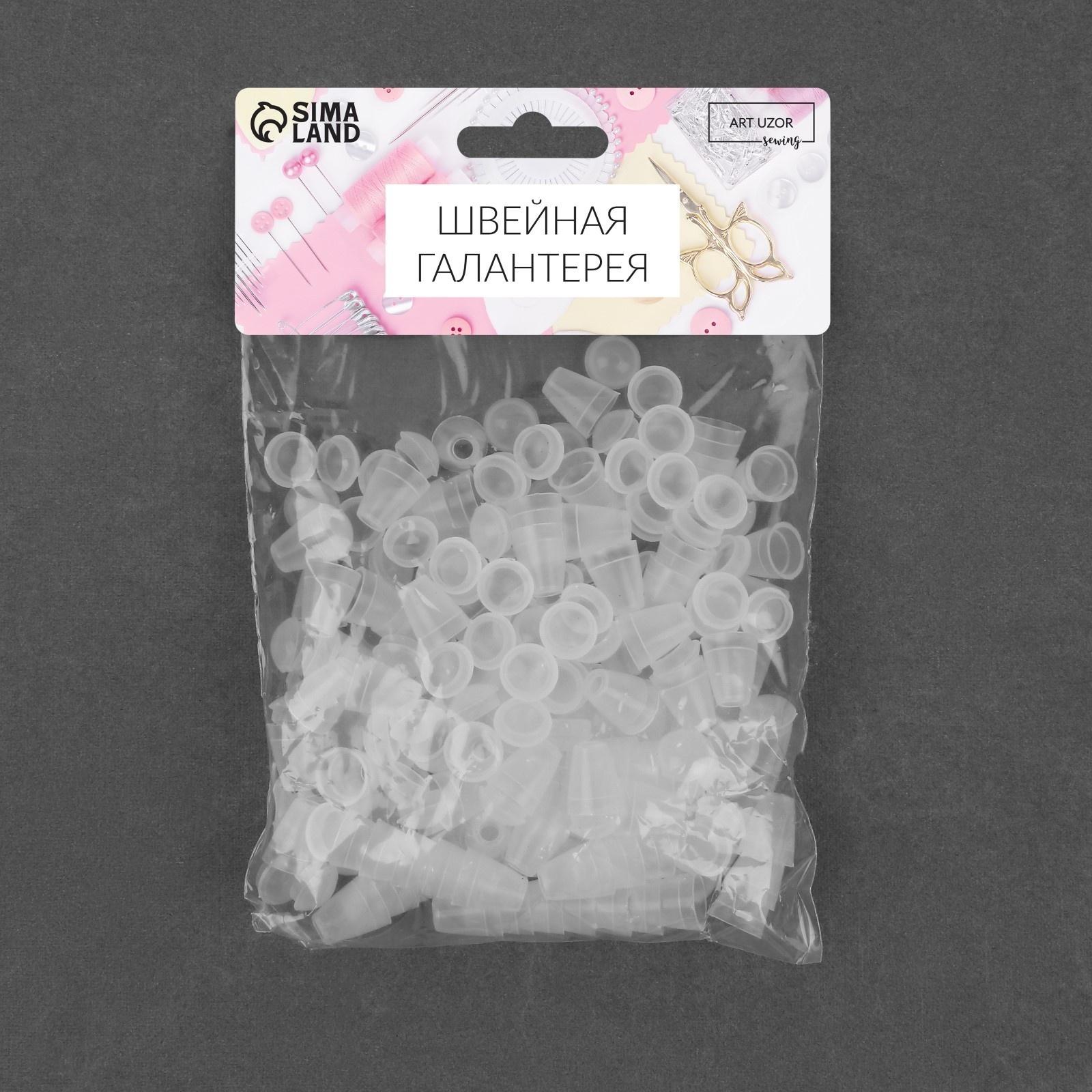 Наконечник для шнура, d = 4 мм, 17 × 12 мм, 100 шт, цвет прозрачный