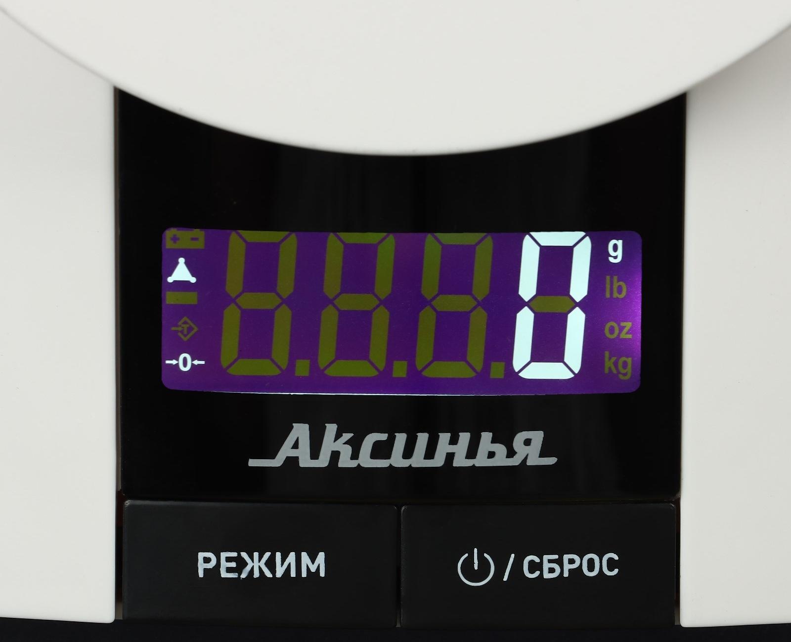 Весы кухонные 