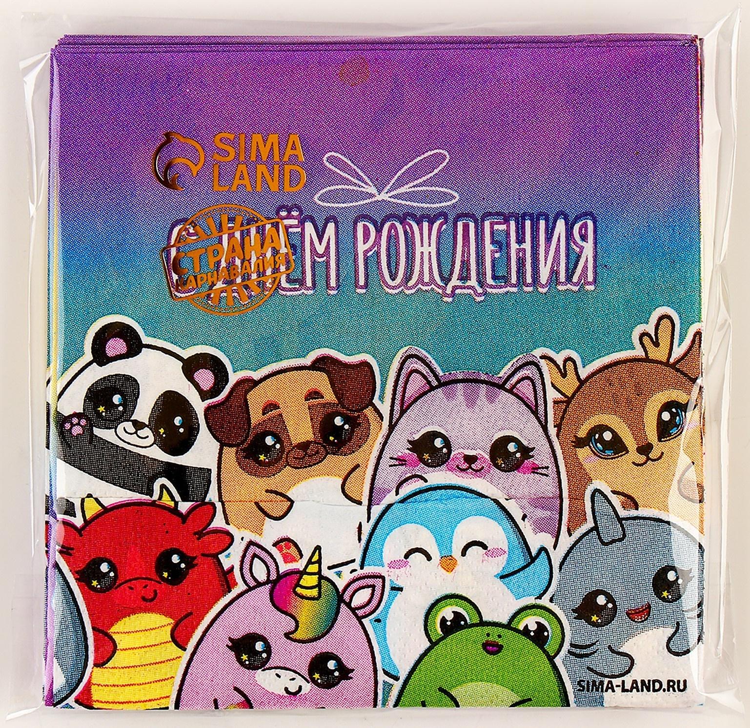 Салфетки 25*25см 