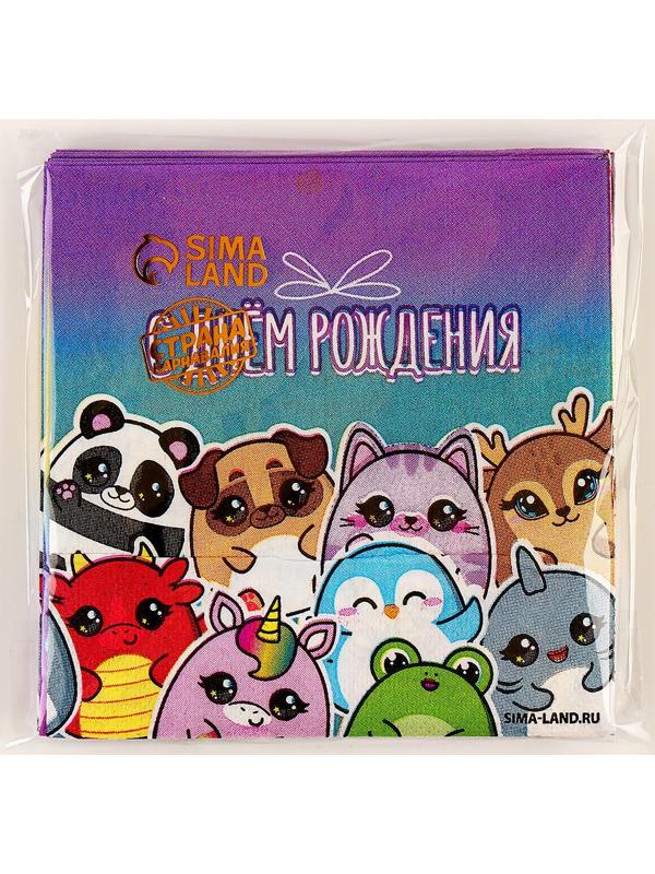 Салфетки 25*25см 