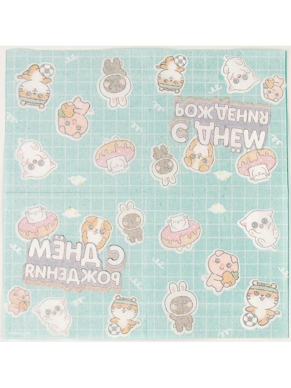 Салфетки 25*25см 