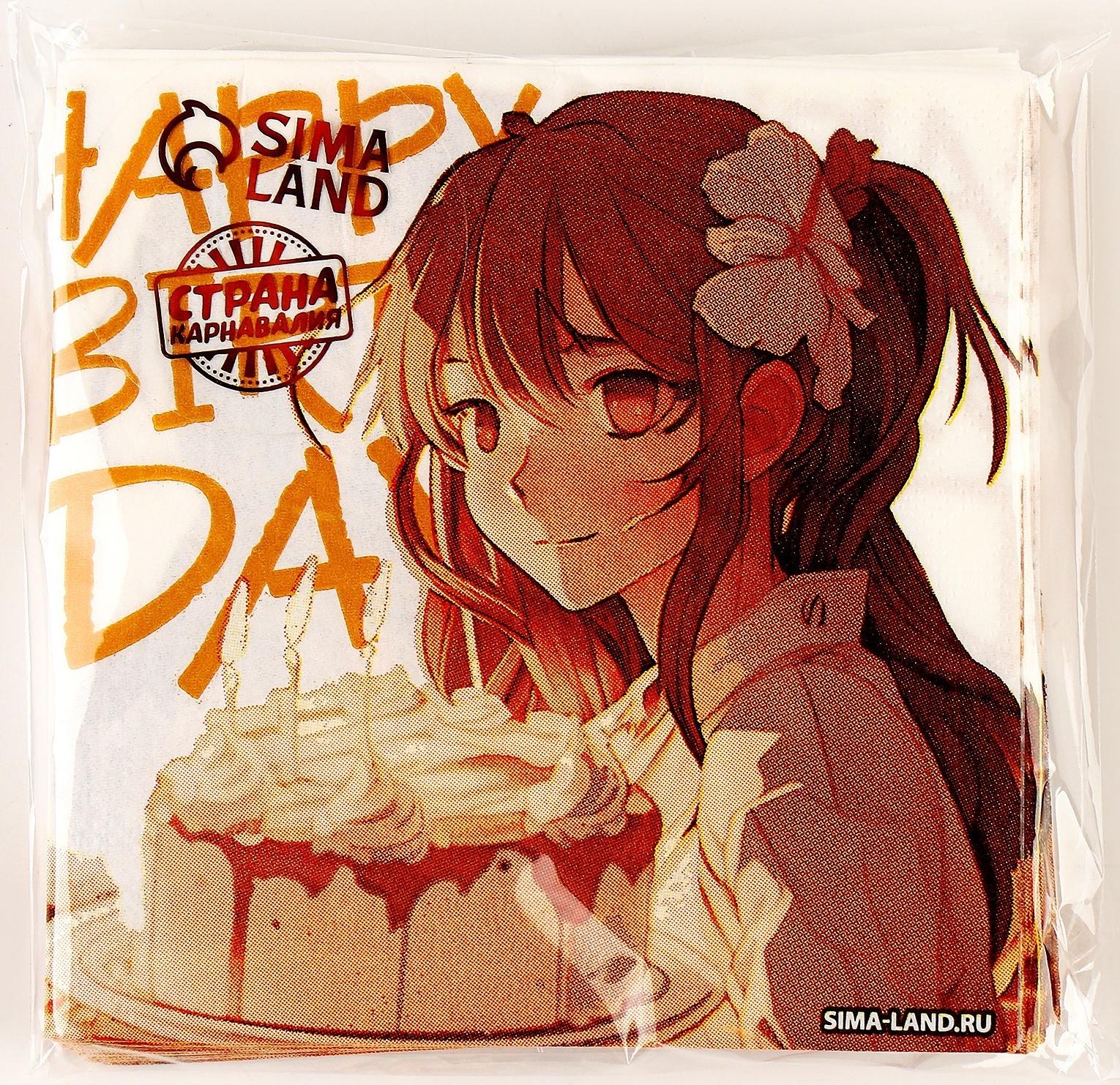 Салфетки 25*25см 