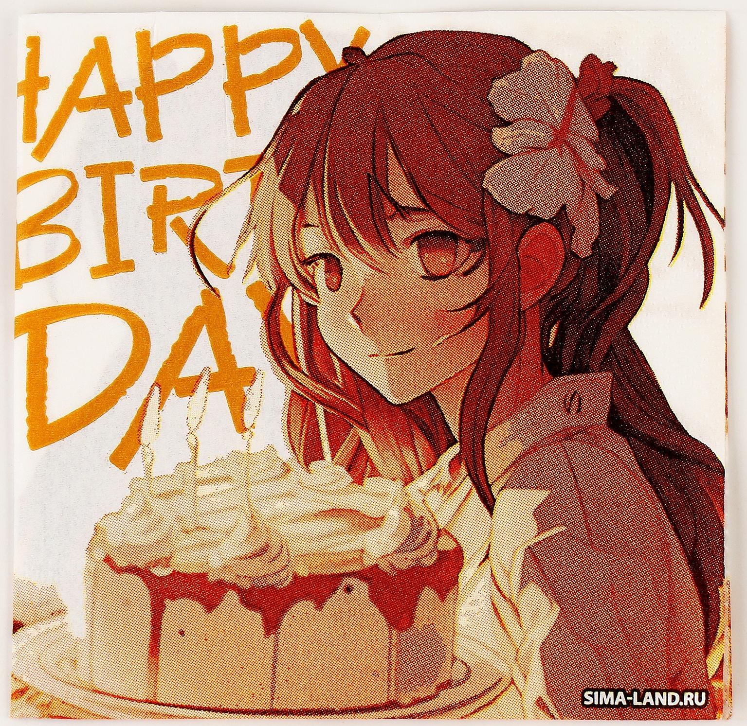 Салфетки 25*25см 