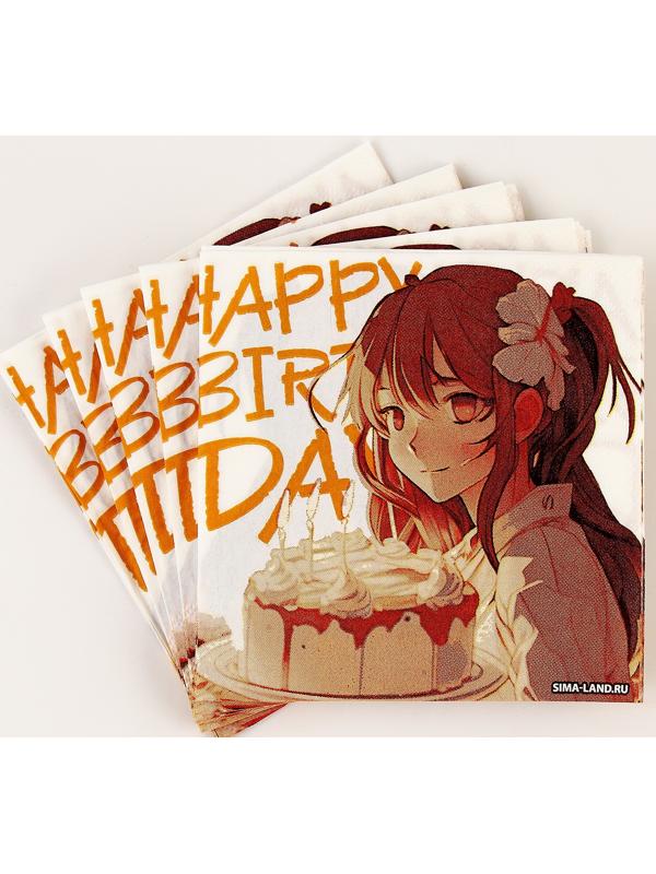 Салфетки 25*25см 