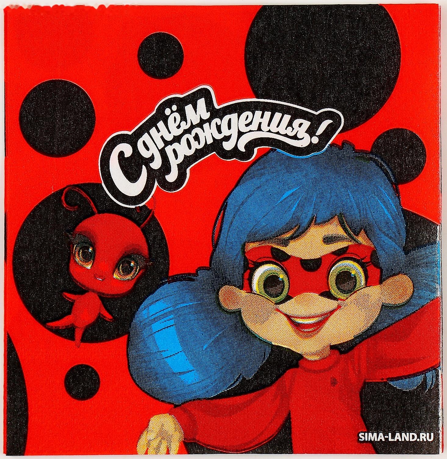 Салфетки 25*25см 