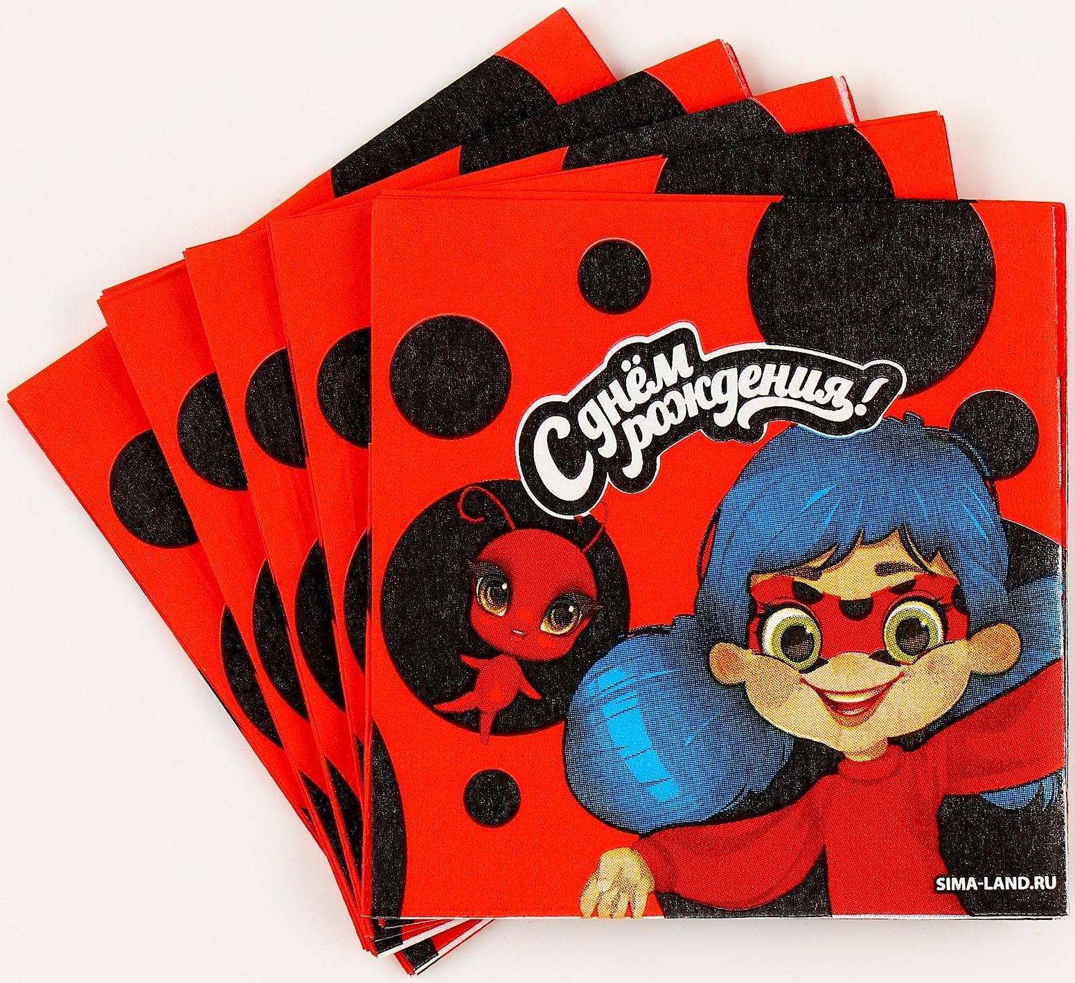 Салфетки 25*25см 