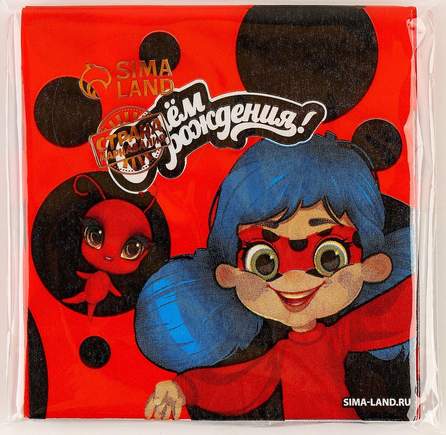 Салфетки 25*25см 