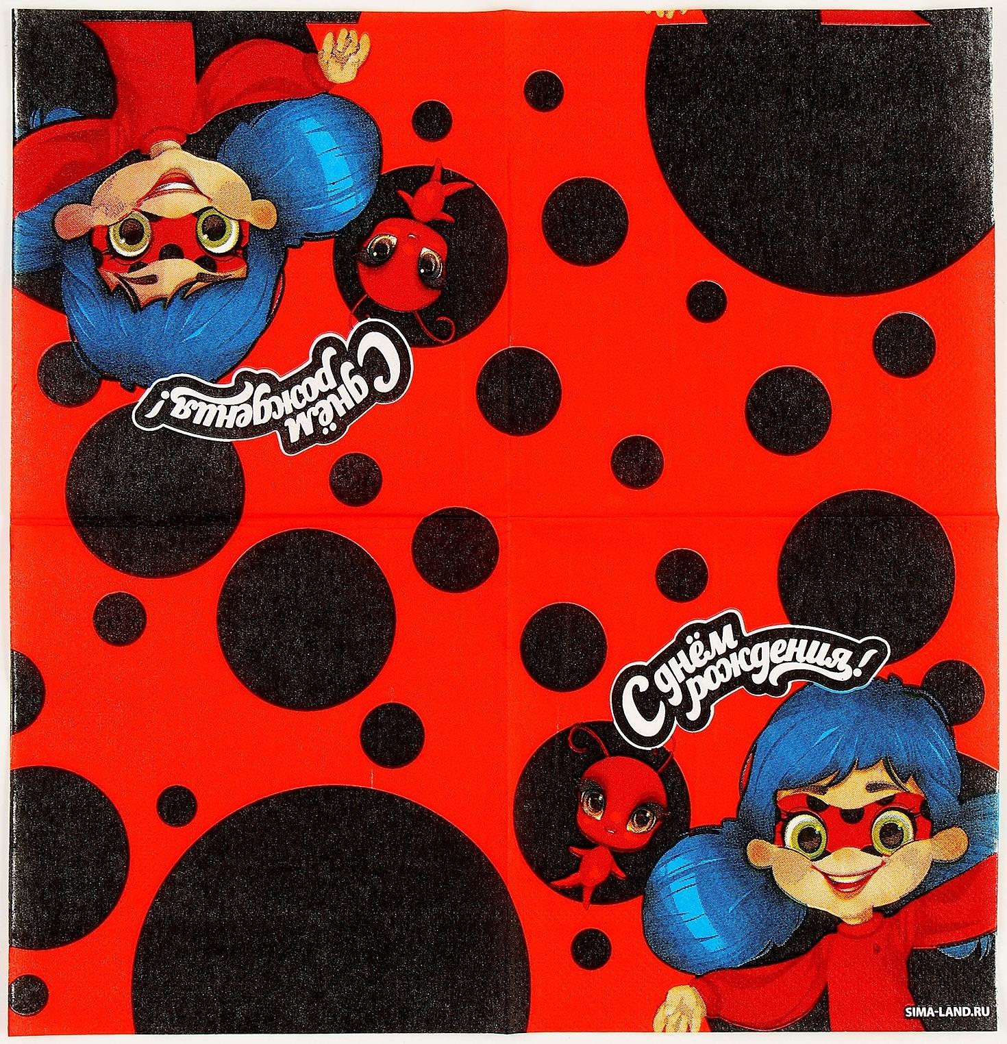 Салфетки 25*25см 