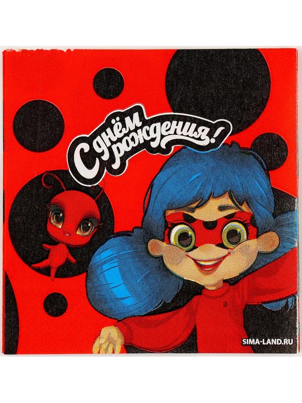 Салфетки 25*25см 