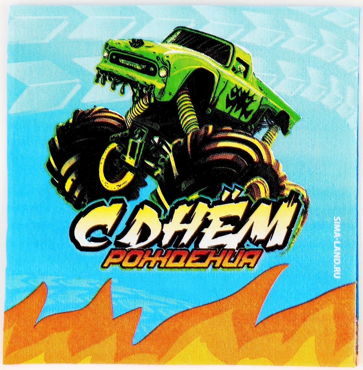 Салфетки 25*25см 