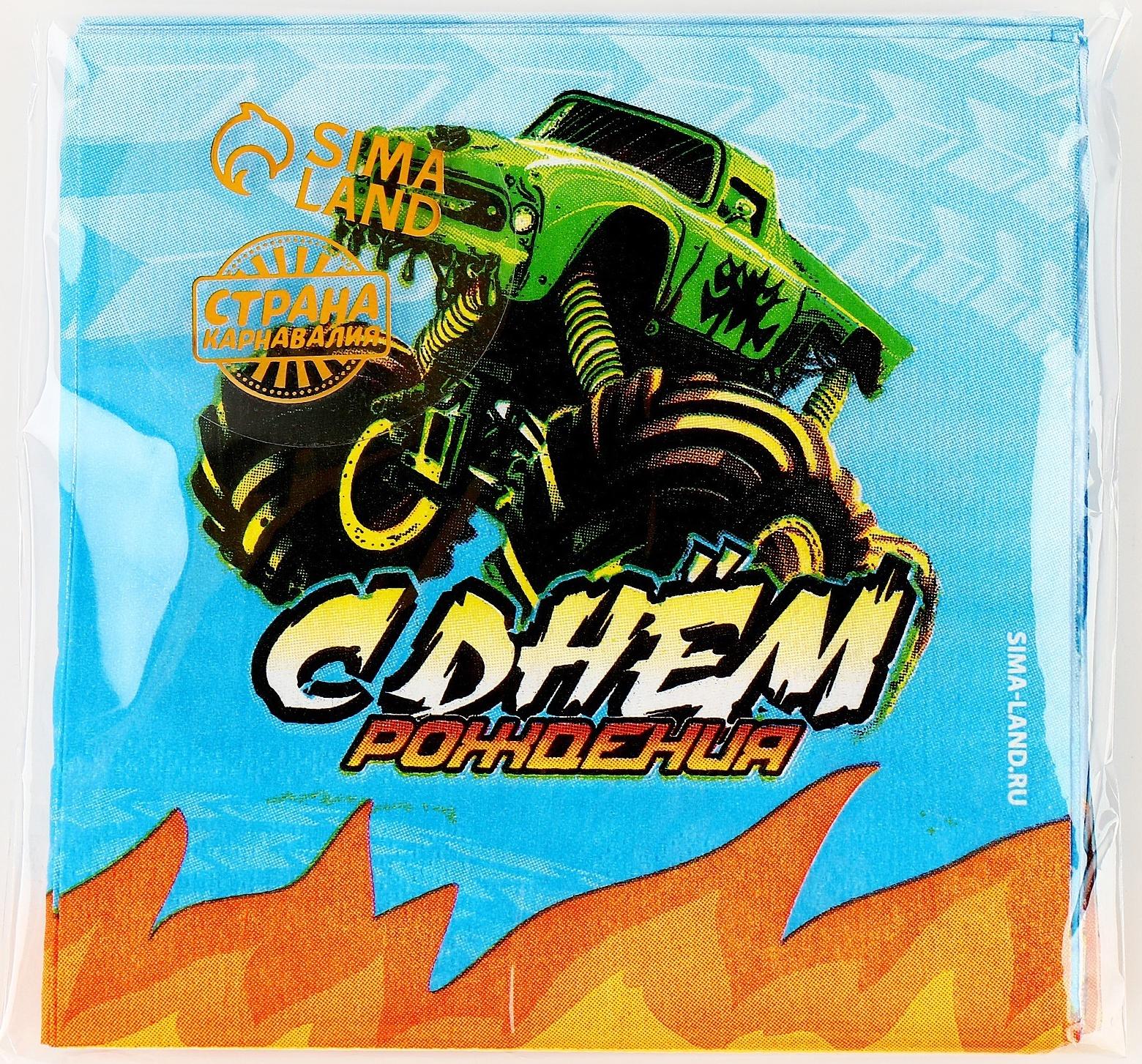 Салфетки 25*25см 