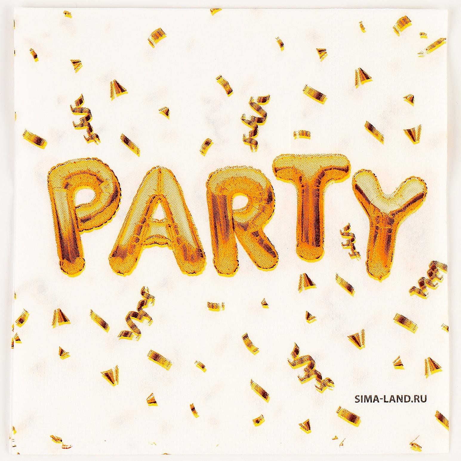 Салфетки 25*25см 