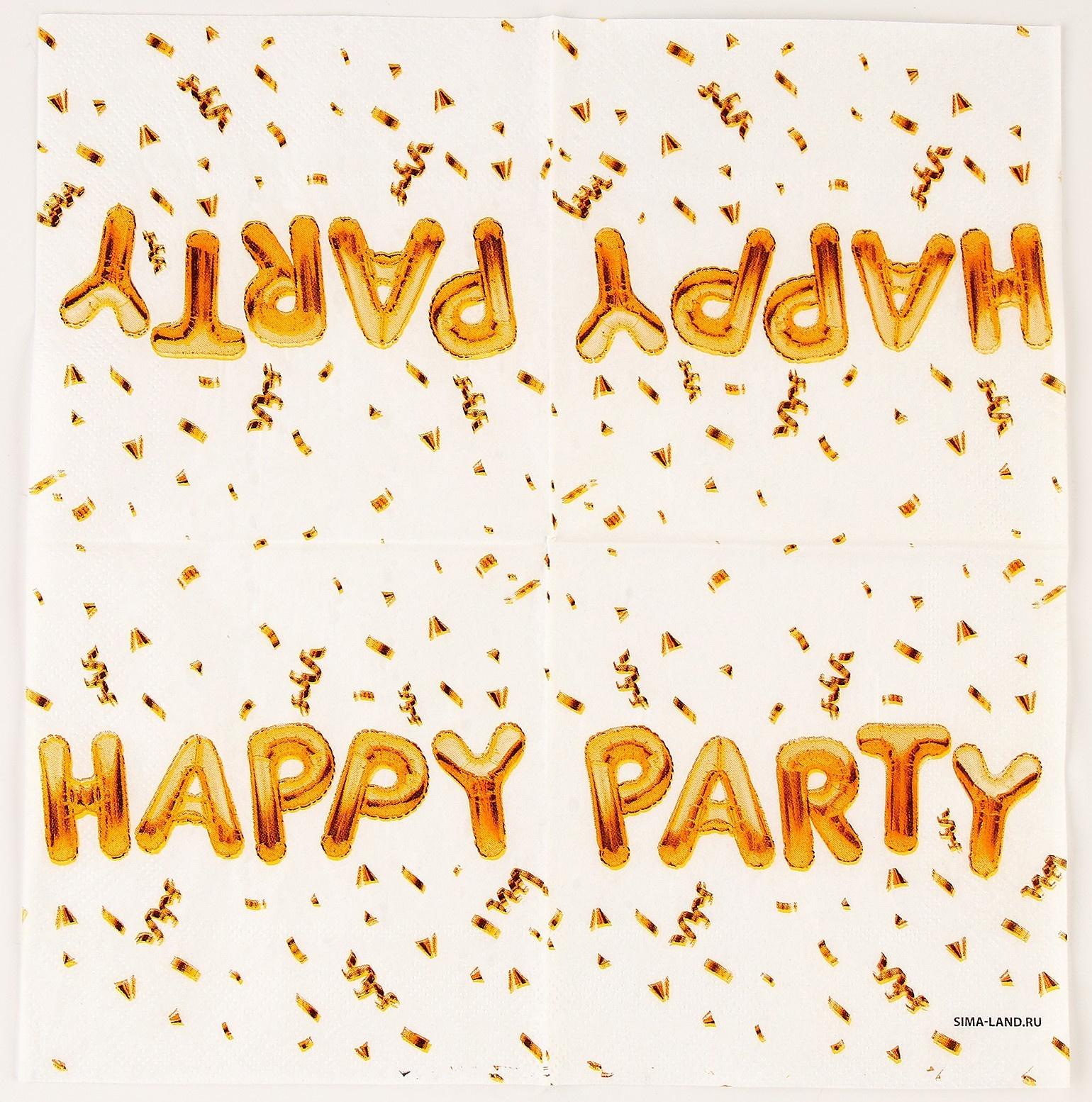 Салфетки 25*25см 