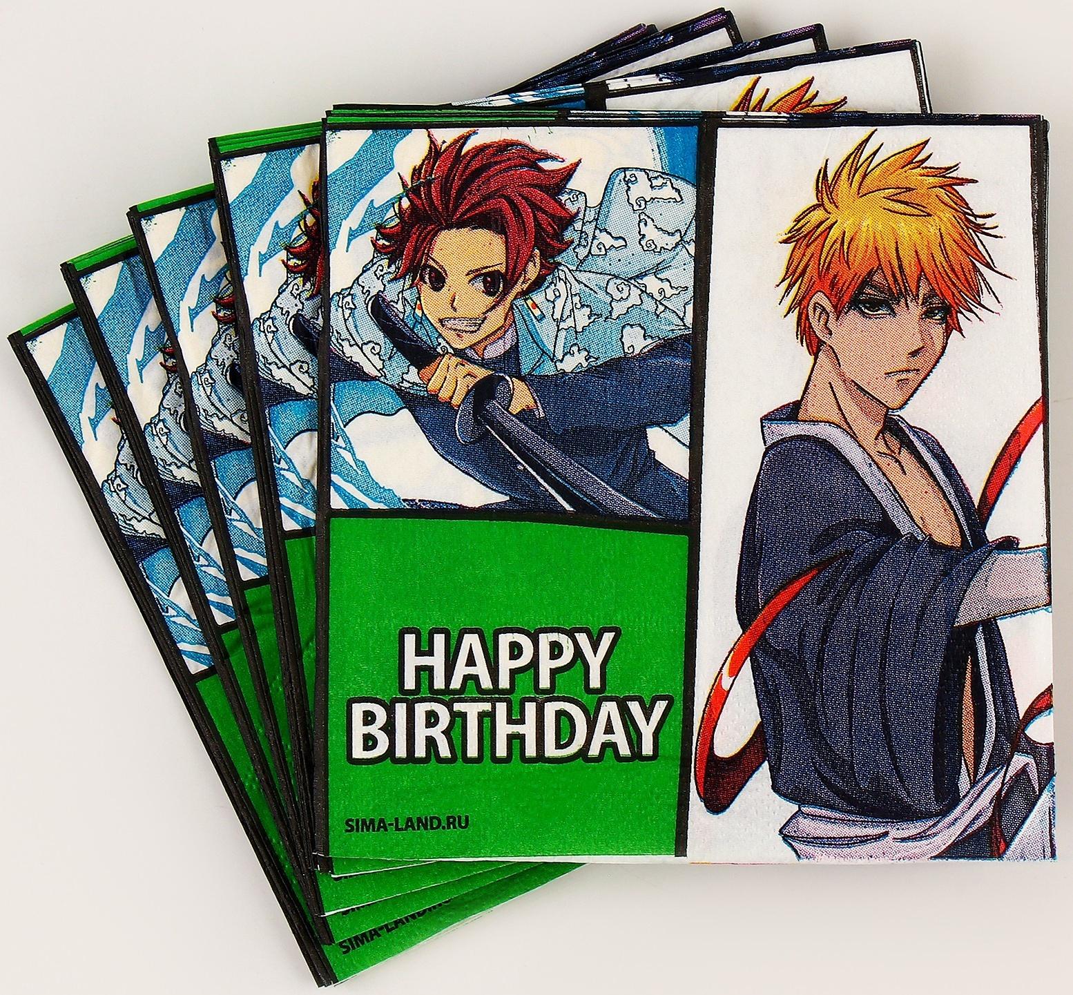 Салфетки 25*25см 