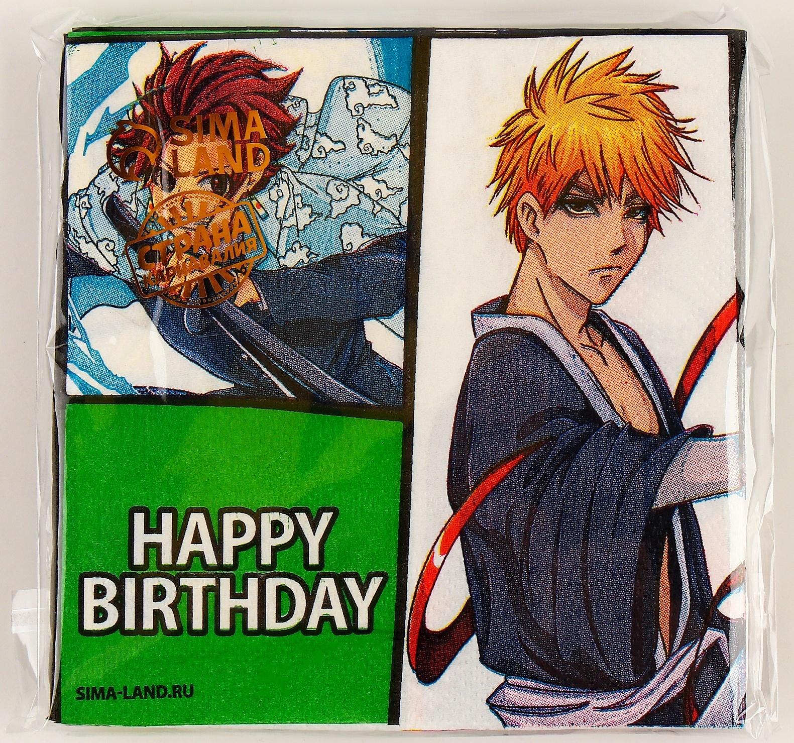 Салфетки 25*25см 