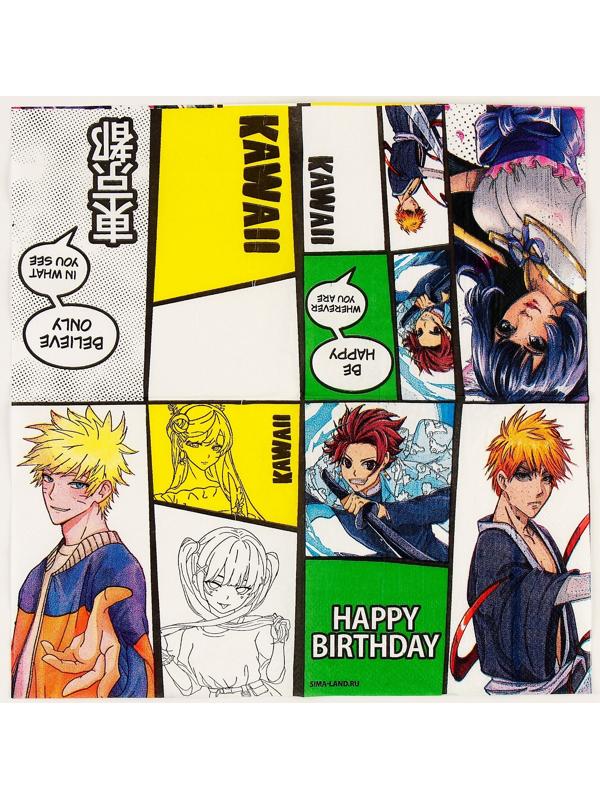 Салфетки 25*25см 