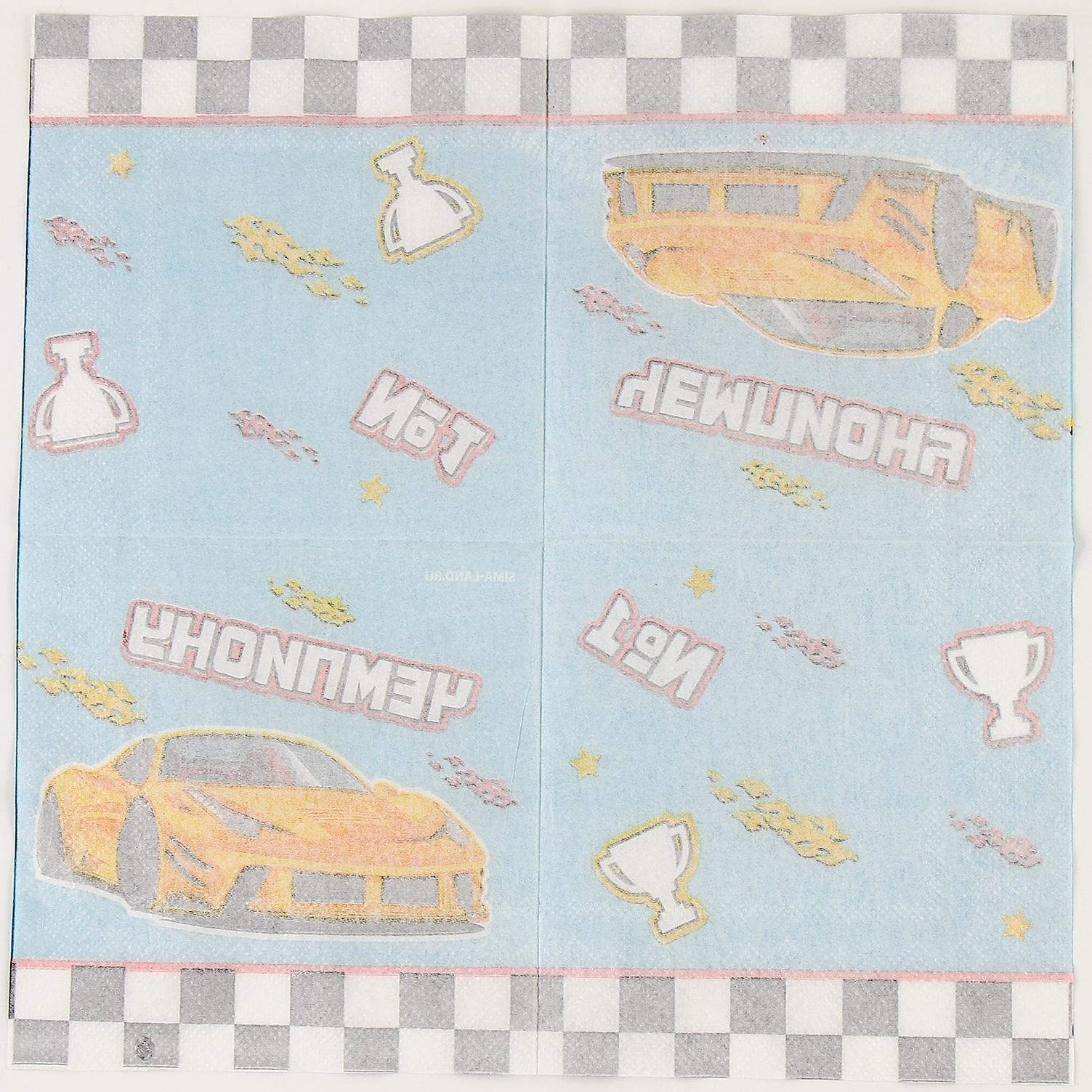 Салфетки 25*25см 