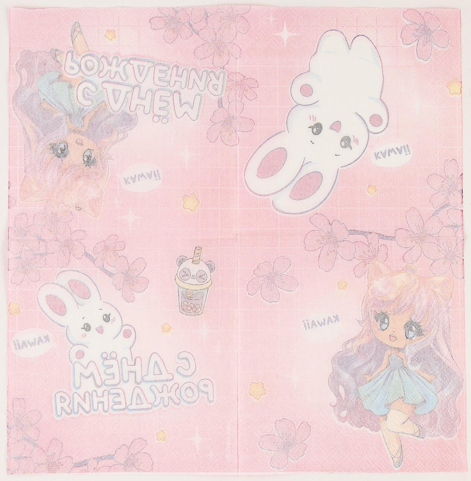 Салфетки 25*25см 