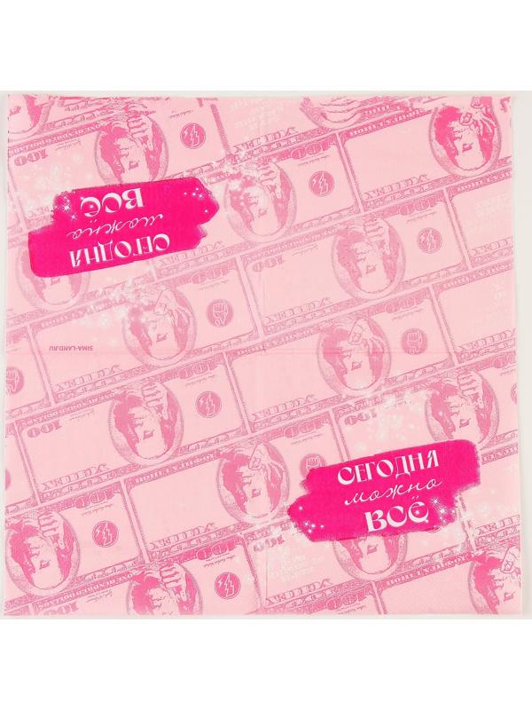 Салфетки 25*25см 