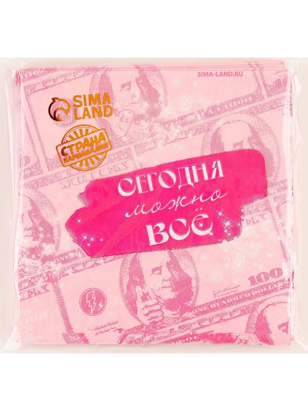 Салфетки 25*25см 