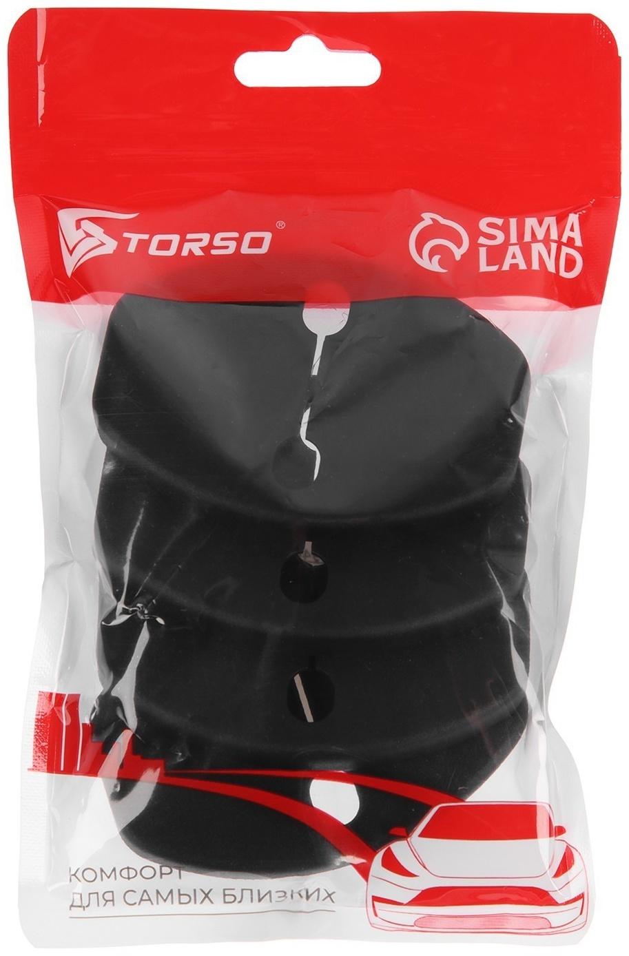 Накладка замка двери, Skoda , набор 4 шт.