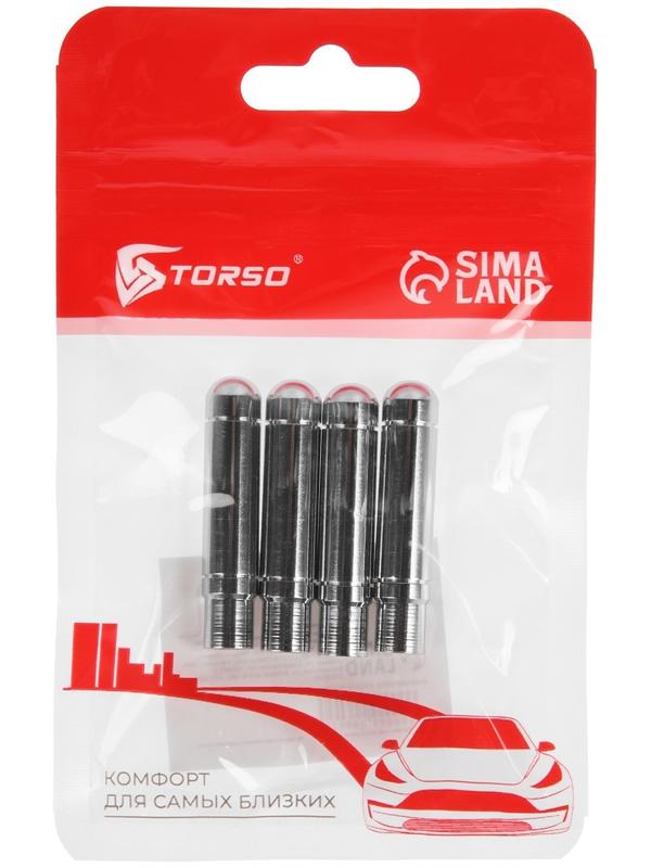 Кнопка блокировки центрального замка, хром, набор 4 шт