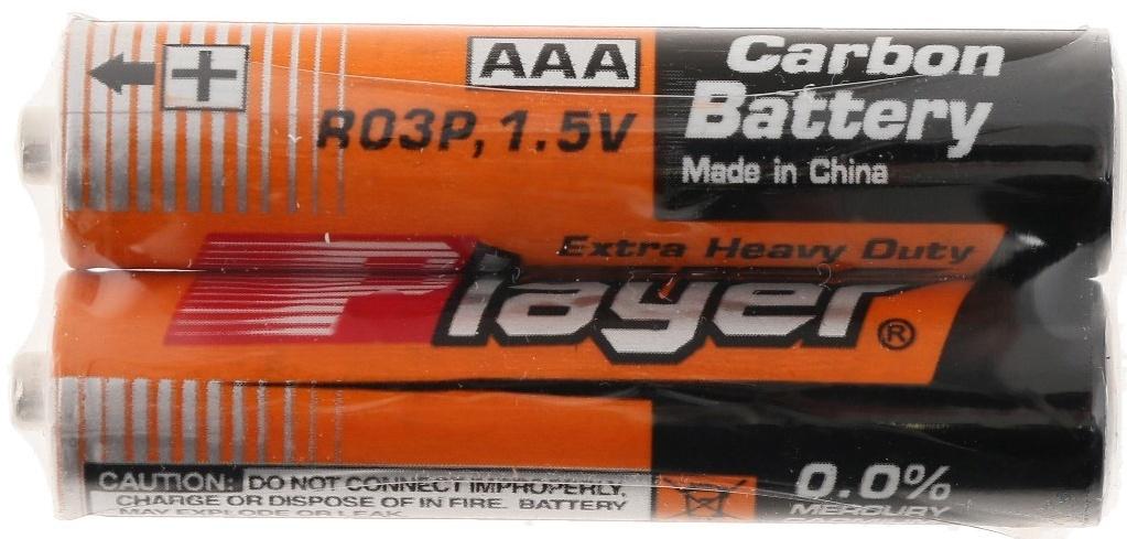 Весы кухонные Zelmer ZKS1460, электронные, до 5 кг, белые