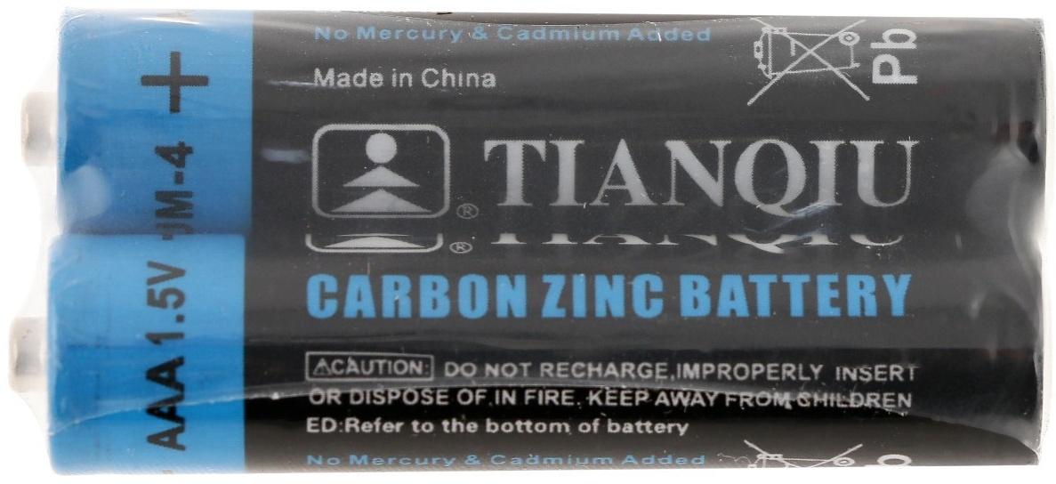 Весы кухонные Zelmer ZKS1500N, электронные, до 5 кг, серые