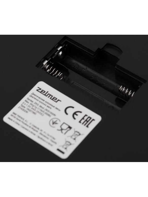 Весы кухонные Zelmer ZKS1500N, электронные, до 5 кг, серые