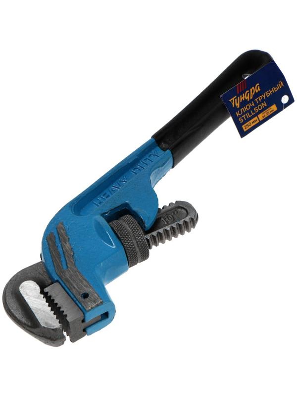 Ключ трубный ТУНДРА, тип 