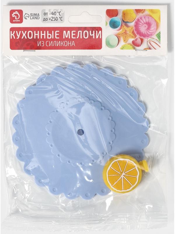 Крышка-непроливайка силиконовая Доляна «Лимон», d=11 см, цвет васильковый