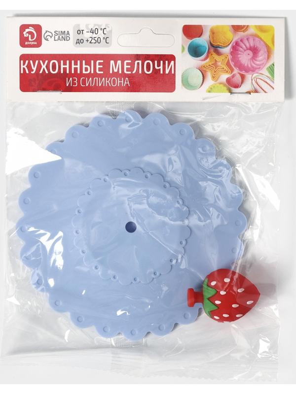 Крышка-непроливайка силиконовая Доляна «Клубничка», d=11 см, цвет васильковый