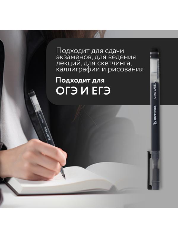 Ручки гелевые черная объемная паста, 0,5 мм «ArtFox»