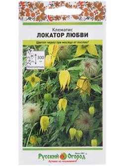 Семена цветов Клематис 