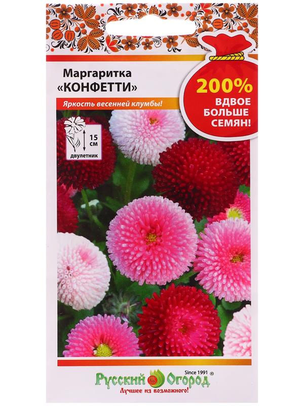 Семена цветов Маргаритка 