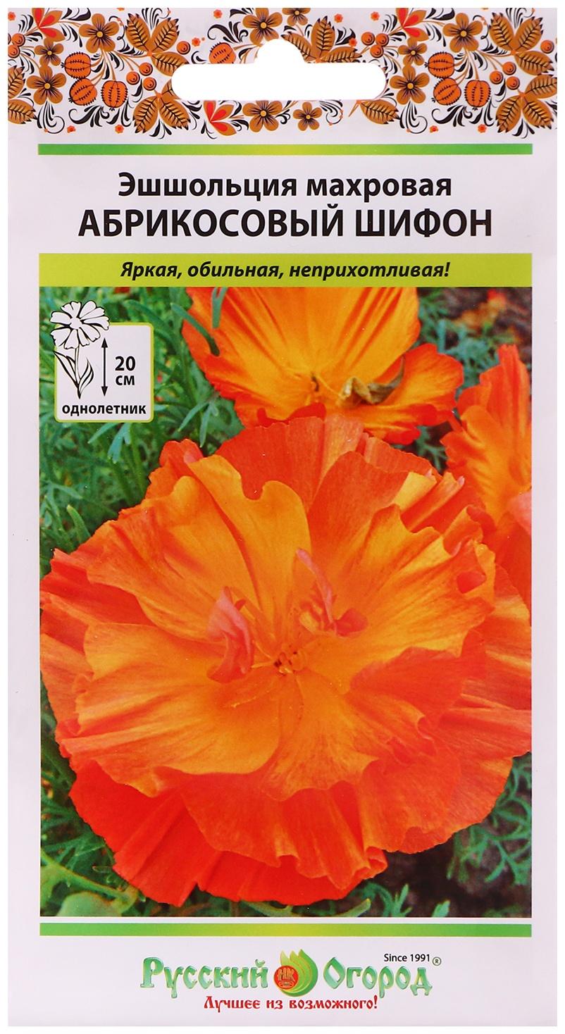 Семена цветов Эшшольция 