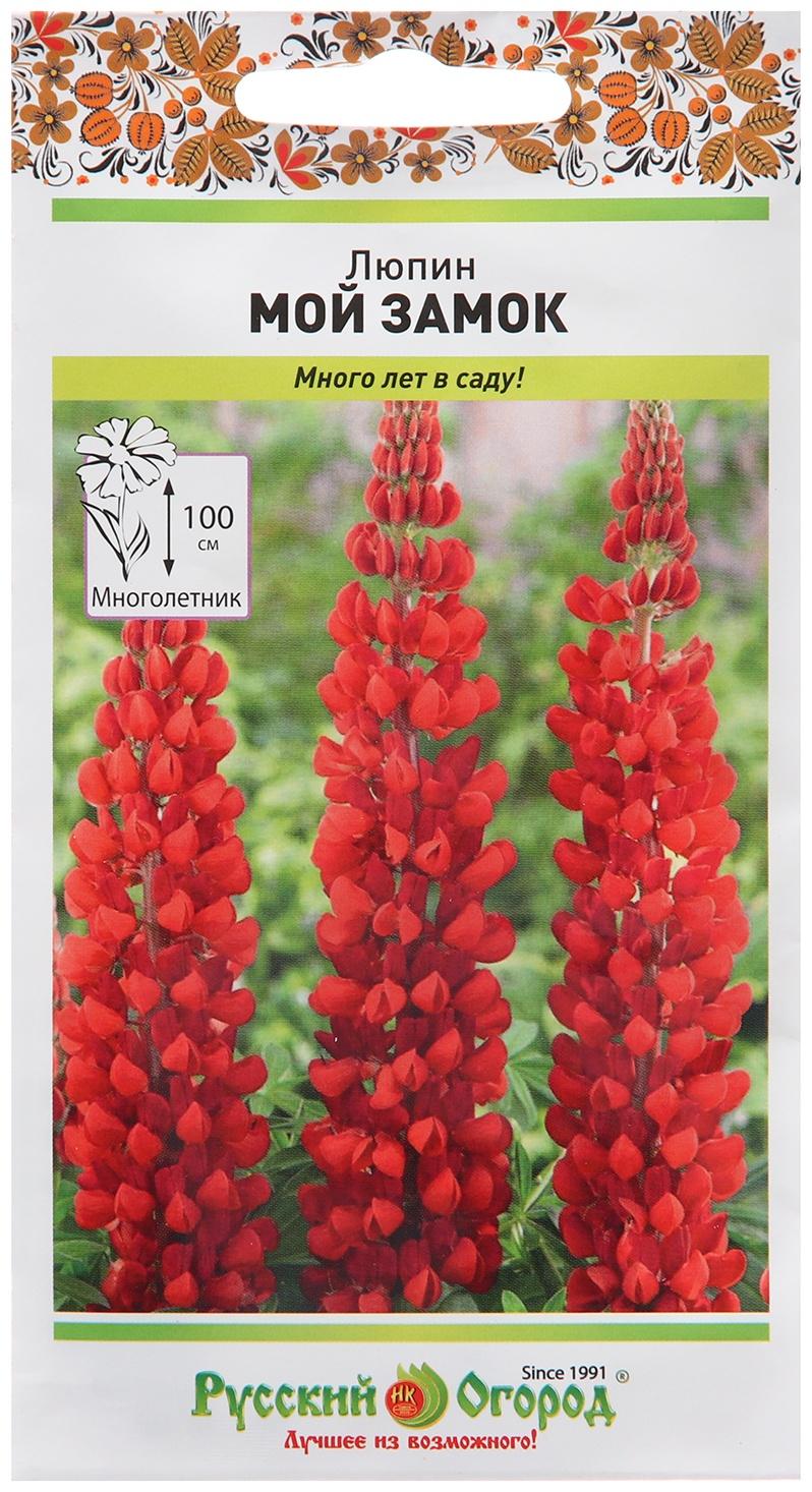 Семена цветов Люпин 