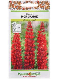 Семена цветов Люпин 