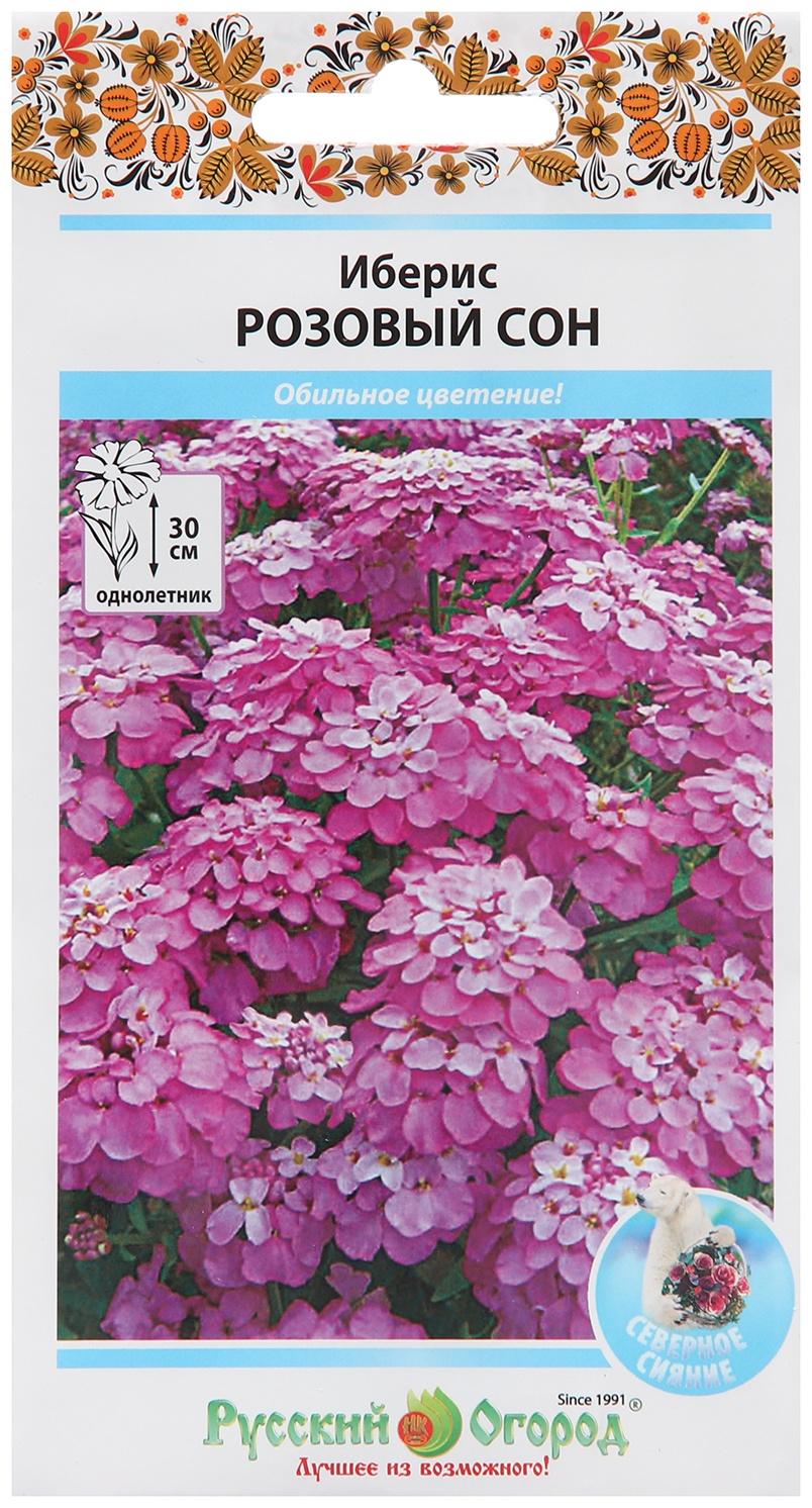 Семена цветов Иберис