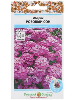 Семена цветов Иберис