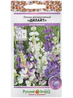 Семена цветов Люпин ароматный 