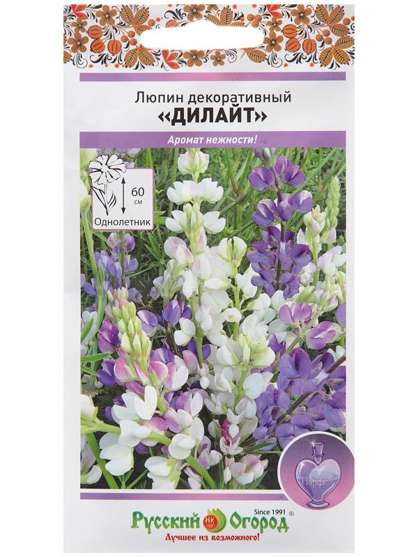 Семена цветов Люпин ароматный 