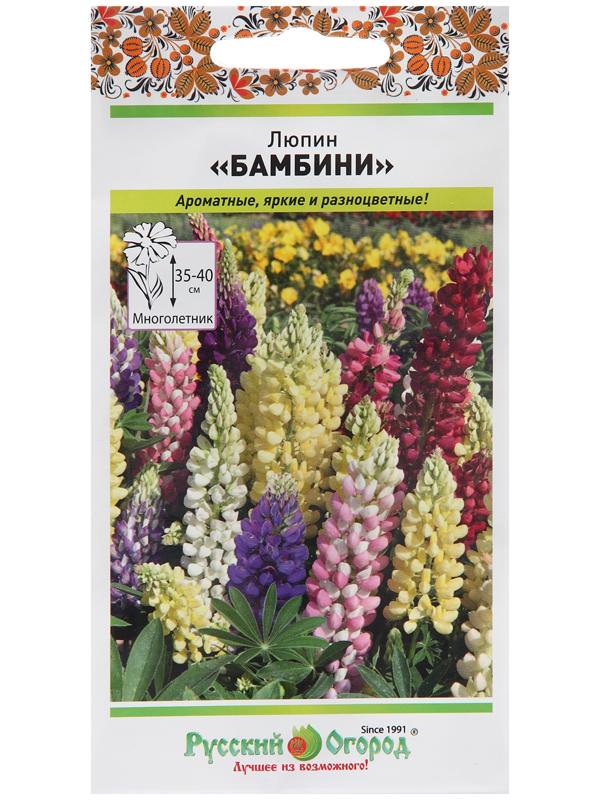 Семена цветов Люпин 