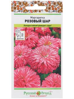 Семена цветов Маргаритка 