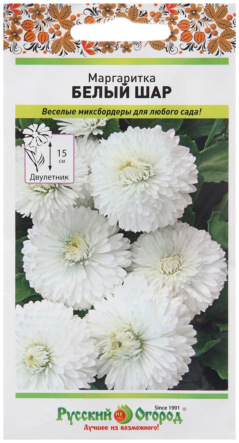 Семена цветов Маргаритка 