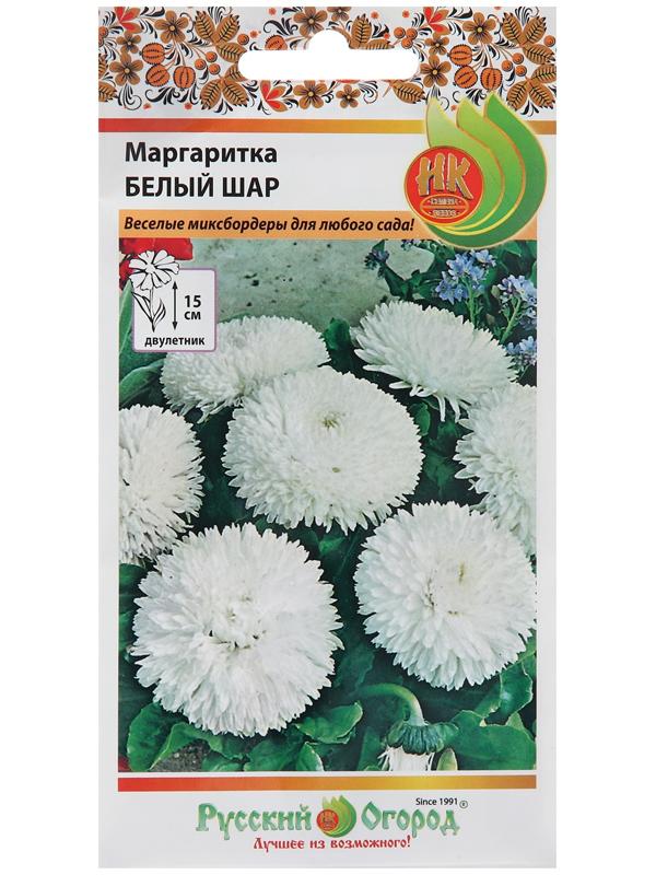 Семена цветов Маргаритка 