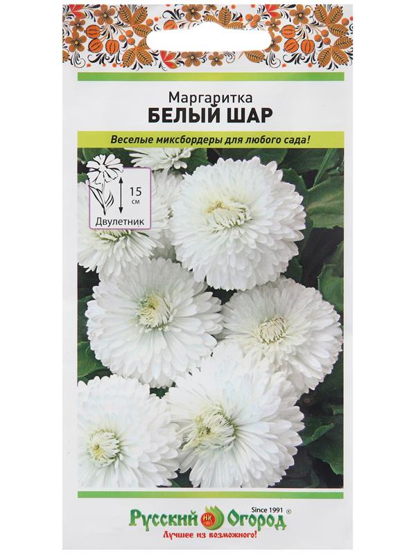 Семена цветов Маргаритка 