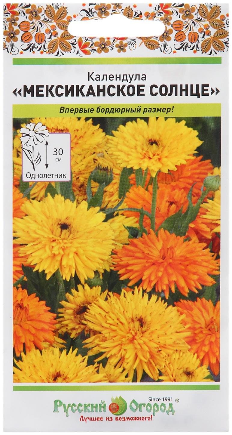 Семена цветов Календула 