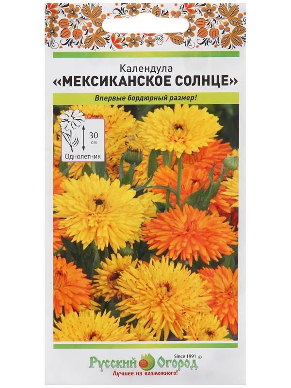 Семена цветов Календула 